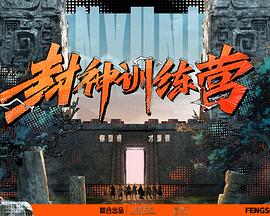 4K高清在线播放观看